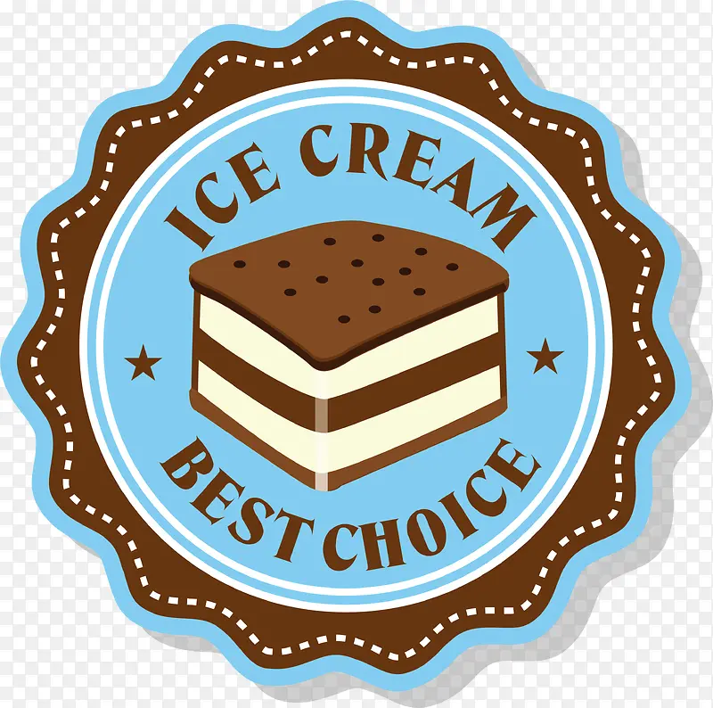 甜品冰淇淋卡通标签