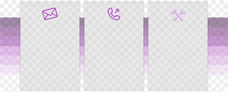 紫色分类标题栏