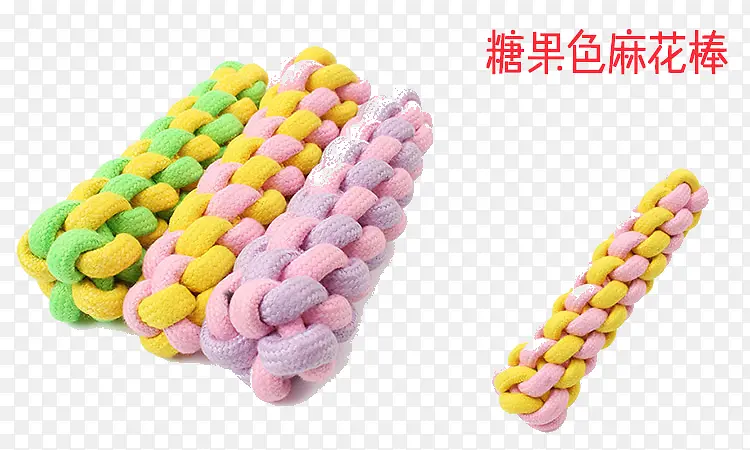 麻花棒