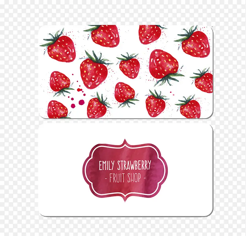水彩草莓水果店卡片