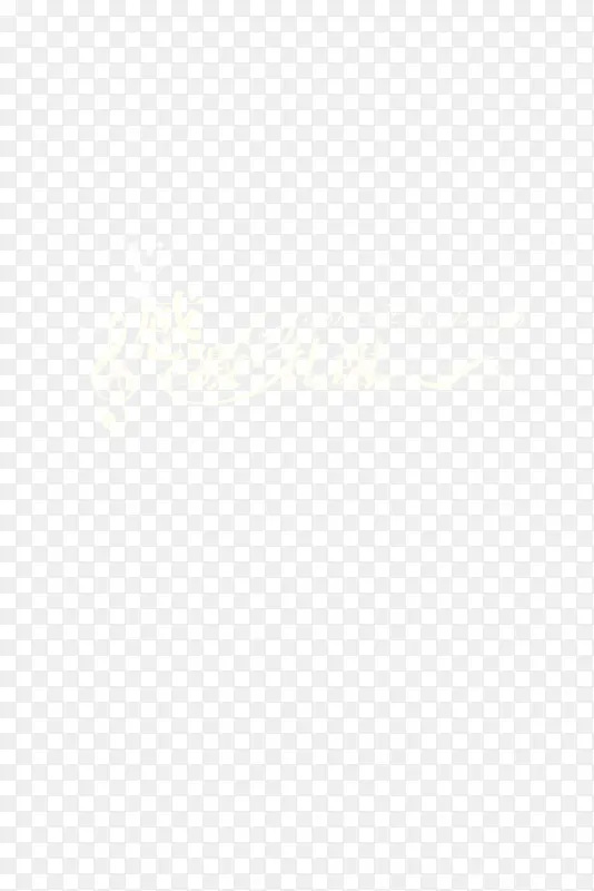结束页面文字PNG图片素材下载_图片编号qezwwexj-免抠素材网