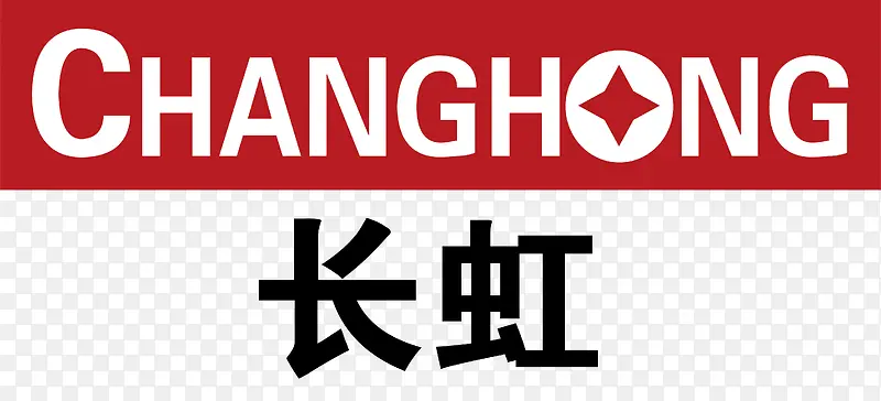 长虹logo下载