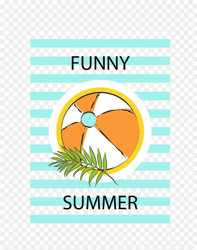 夏日清新素材