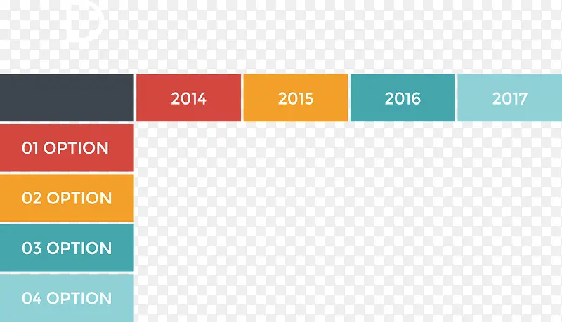 矢量创意设计年份表格图