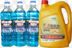 黑科技防冻液包装产品