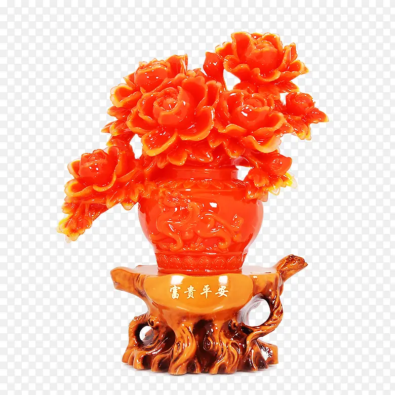 橙色玉质花瓶