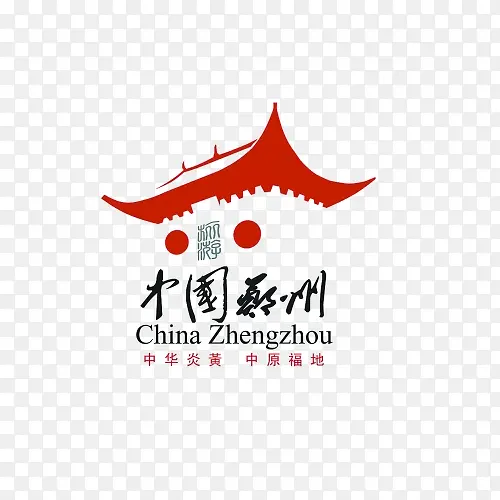 郑州旅游logo标志