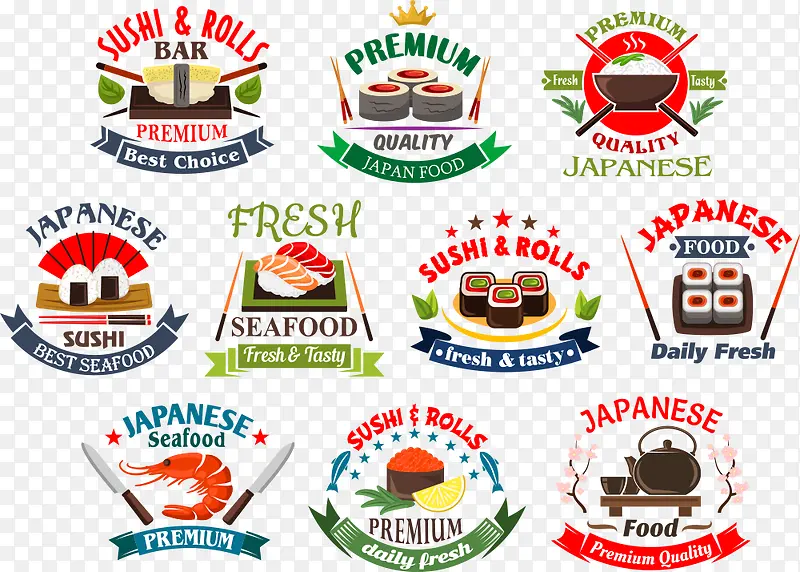 矢量日本菜彩色标签
