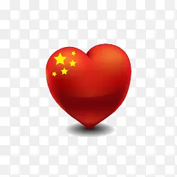 中国心爱心五角星