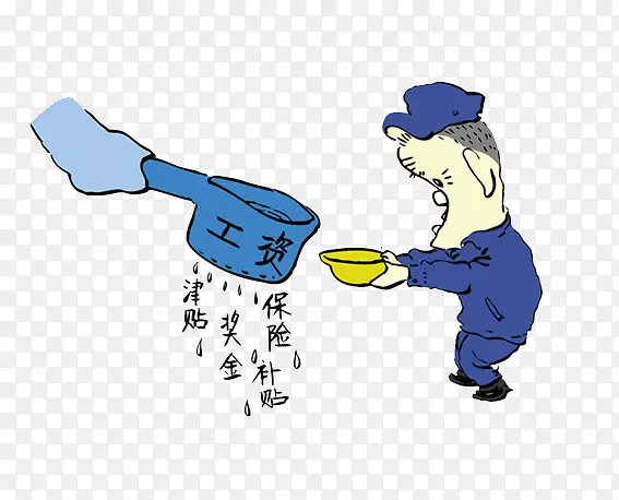 法治漫画工资