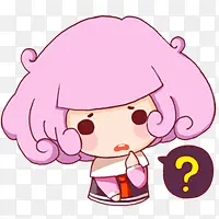 疑问PNG图片素材下载_图片编号qxjgxvea-免抠素材网