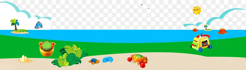 海水小岛太阳玩具卡通