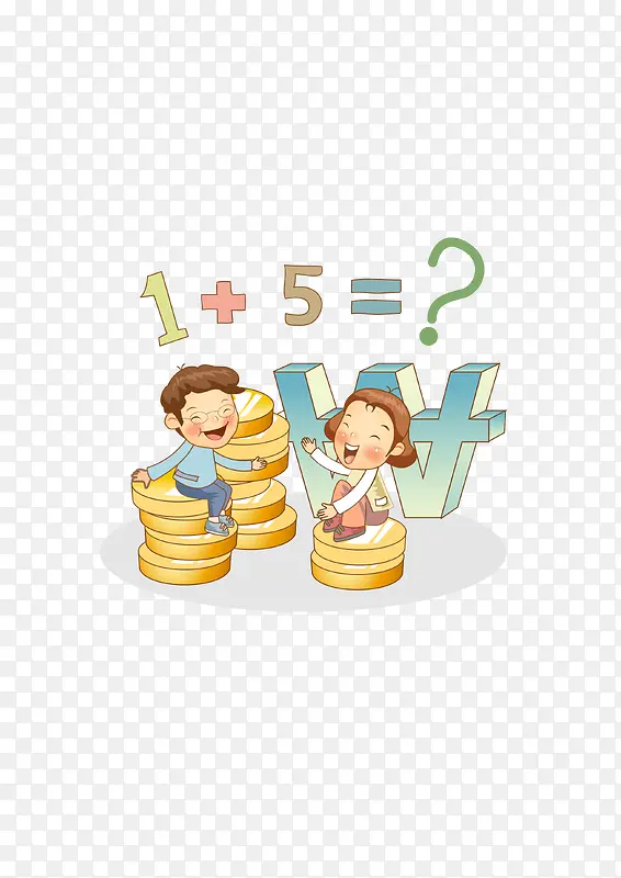 卡通金融教育插画