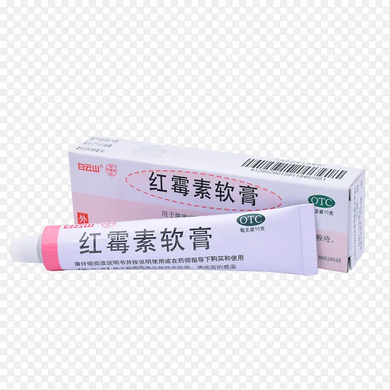 皮肤脓肿抗生素