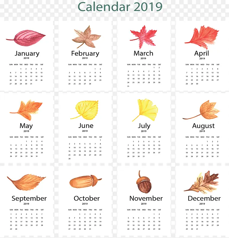 彩色树叶2019日历