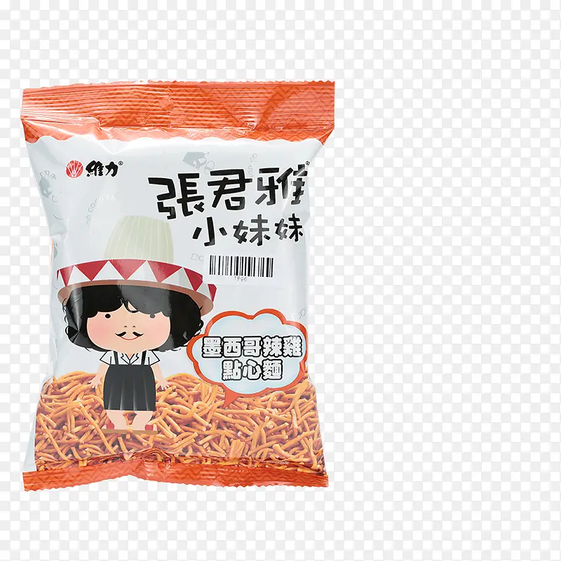 张君雅