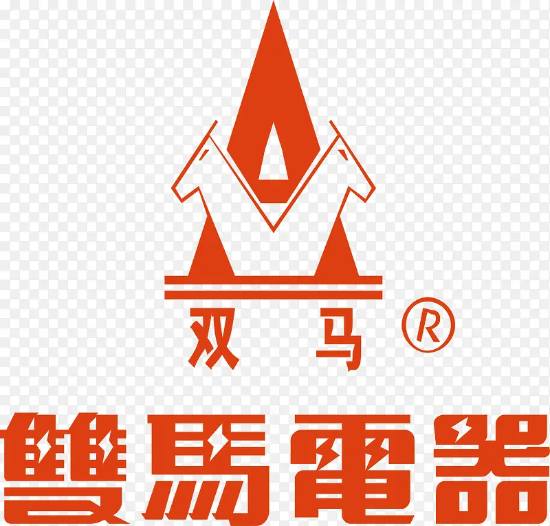双马电器logo