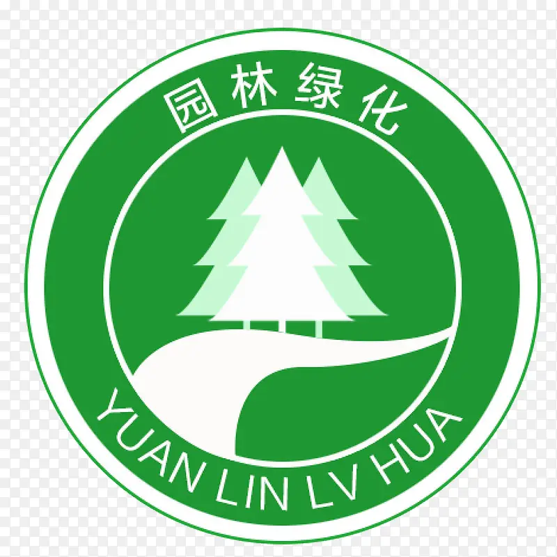 圆形英文森林简约园林logo