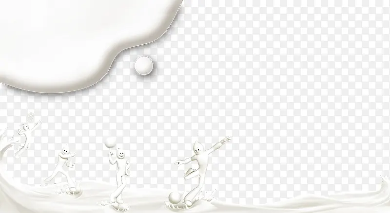 创意人体形状牛奶