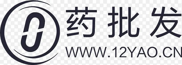 药批发LOGO 带字PNG图片素材下载_图片编号qbaxwrbp-免抠素材网