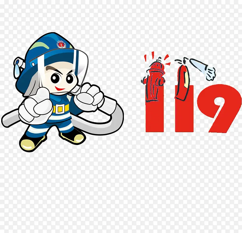 火警119学校安全