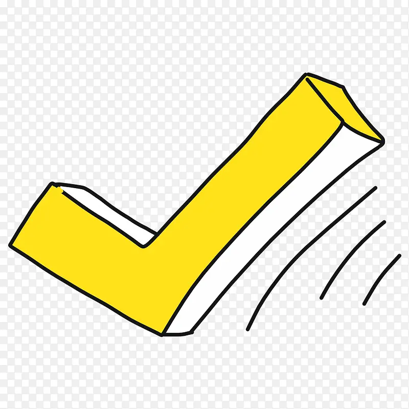 对号素材PNG图片素材下载_图片编号yglwnzwm-免抠素材网