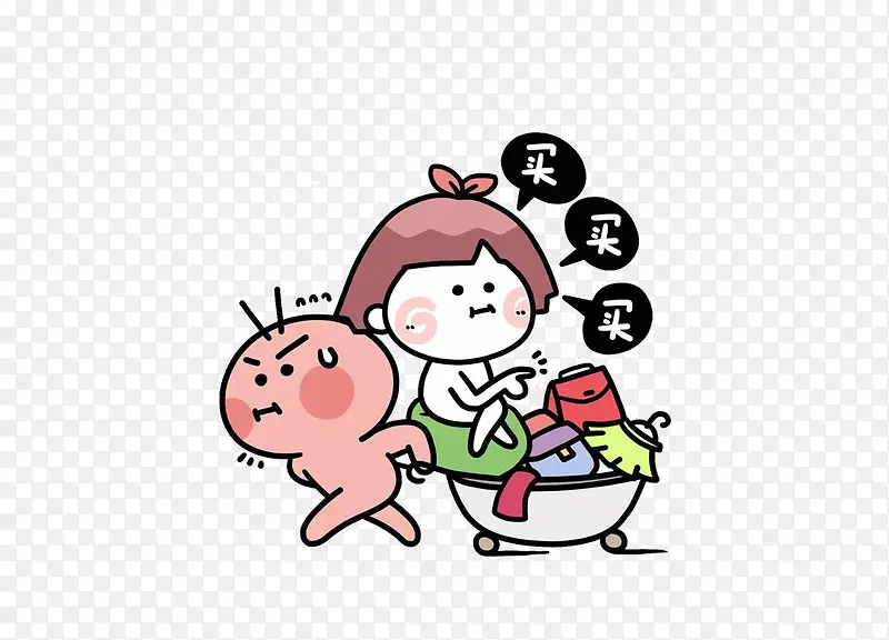 大手笔买买买和车子