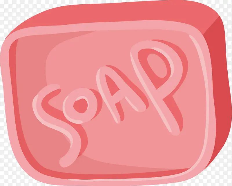 香皂粉色