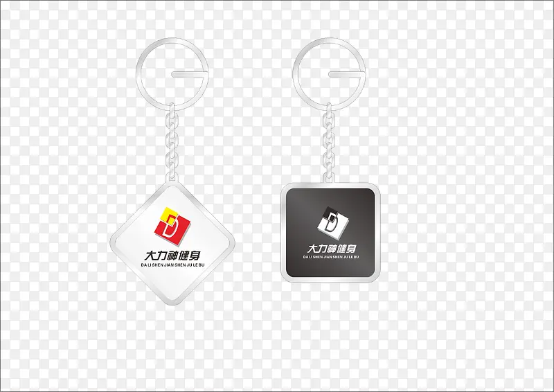 矢量钥匙扣图片
