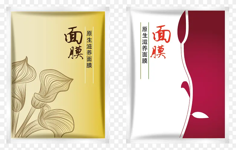 面膜包装袋素材