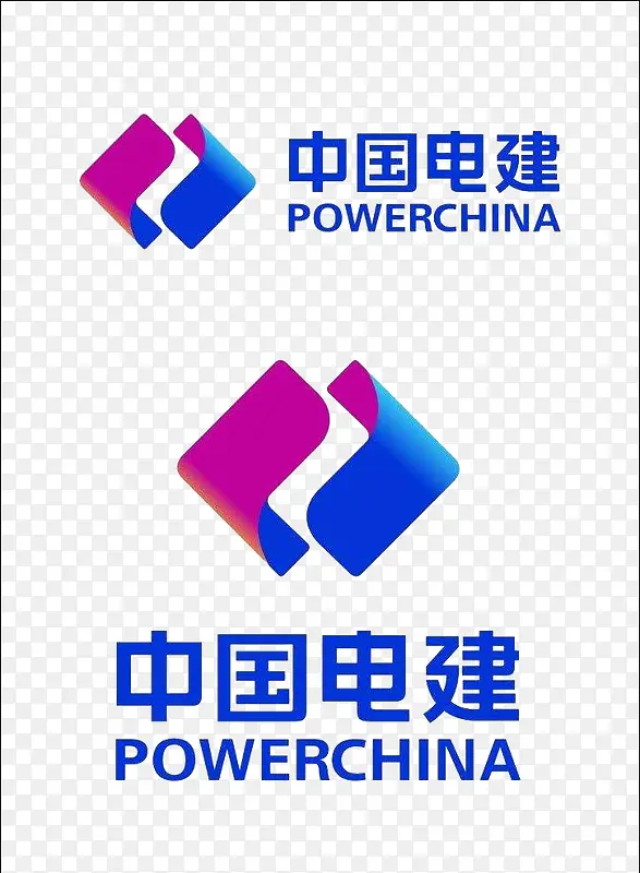 中国电建logo设计
