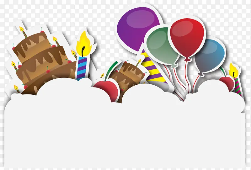 边框气球生日矢量