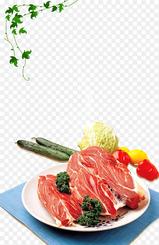 肉和蔬菜营养膳食