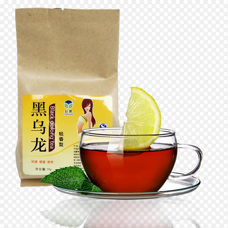 黑乌龙茶绿叶茶杯