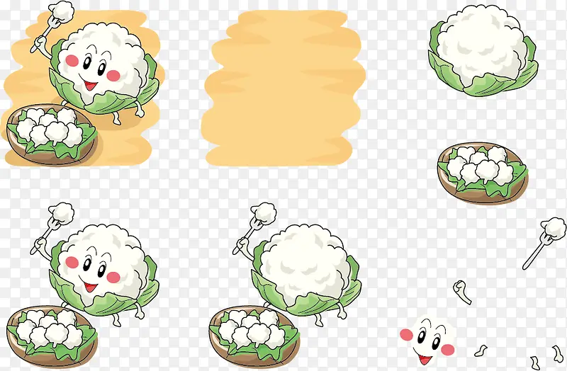 矢量手绘菜花表情