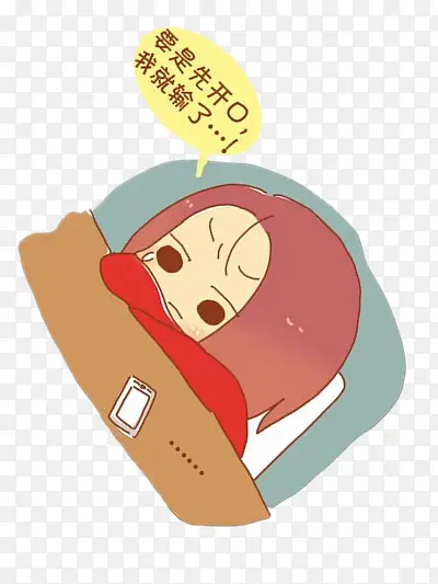 生闷气的小女孩PNG图片素材下载_图片编号qglwxngn-免抠素材网