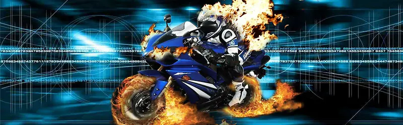 摩托车与火焰
