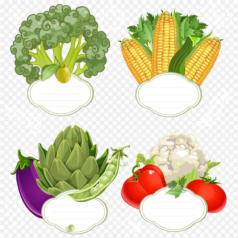 玉米蔬菜