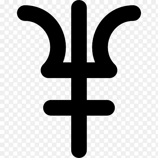 海王星的符号图标