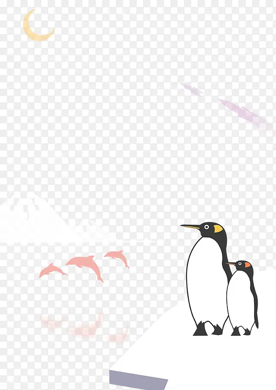 北极企鹅