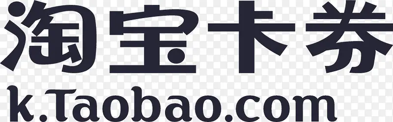 卡券logo