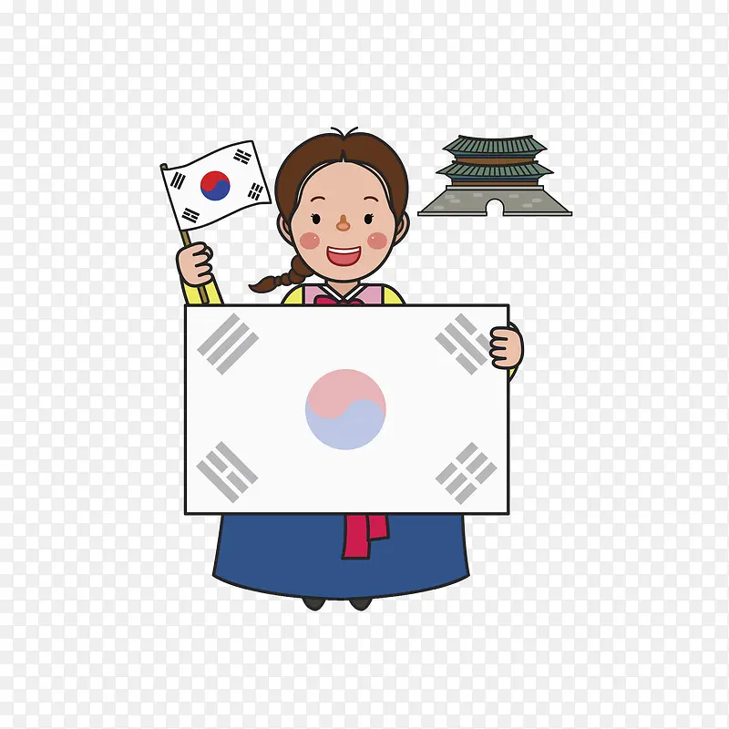 按韩国国旗的女孩