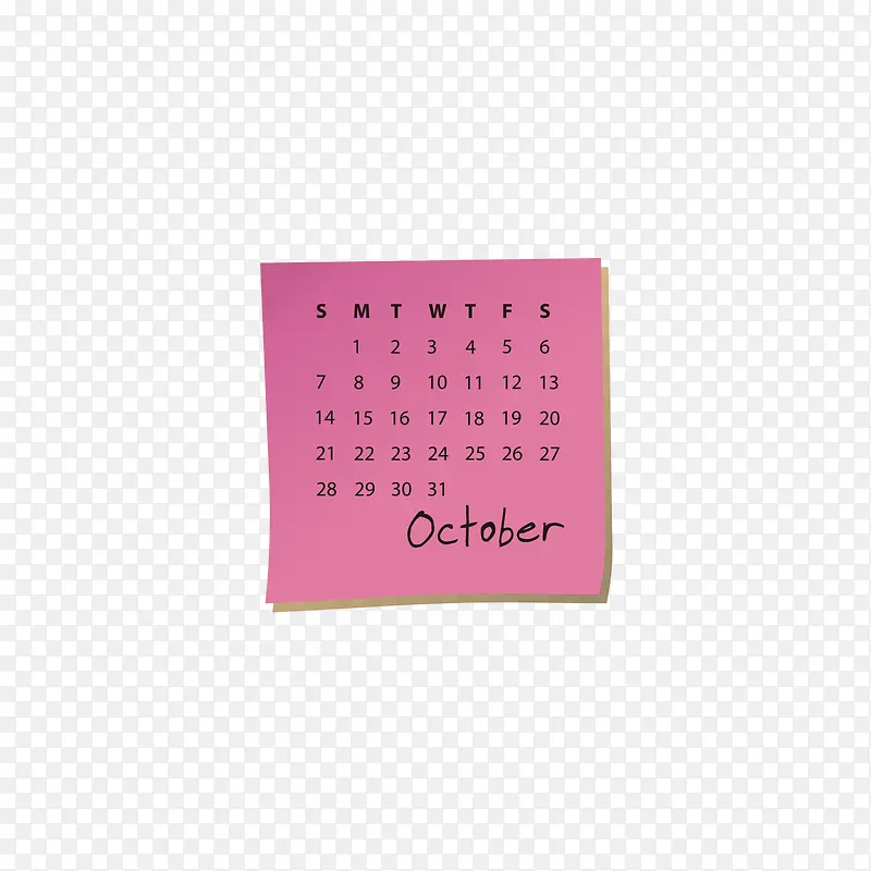 2018红色十月日历