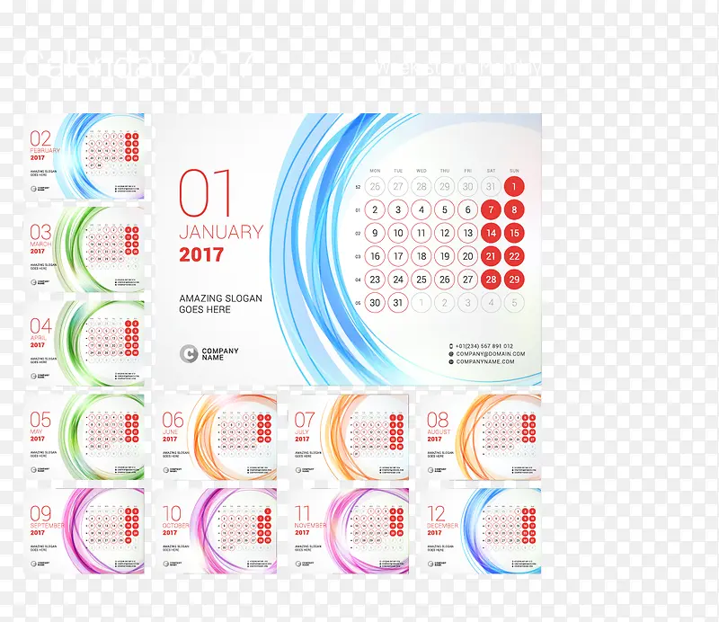 2017年日历模板矢量图