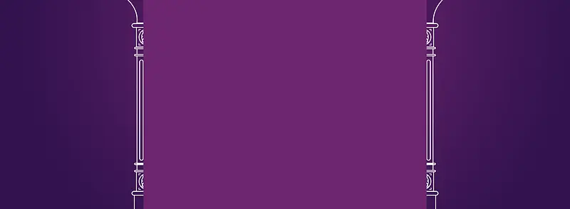 神秘紫色游戏海报