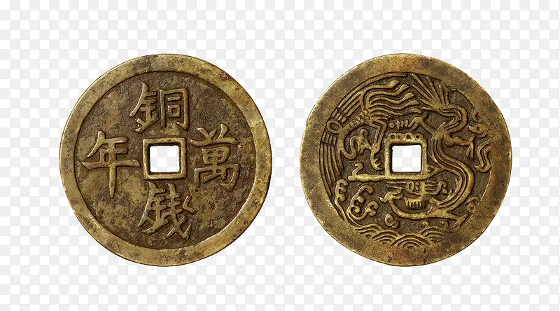 古代专用的钱PNG图片素材下载_图片编号qezpkdno-免抠素材网