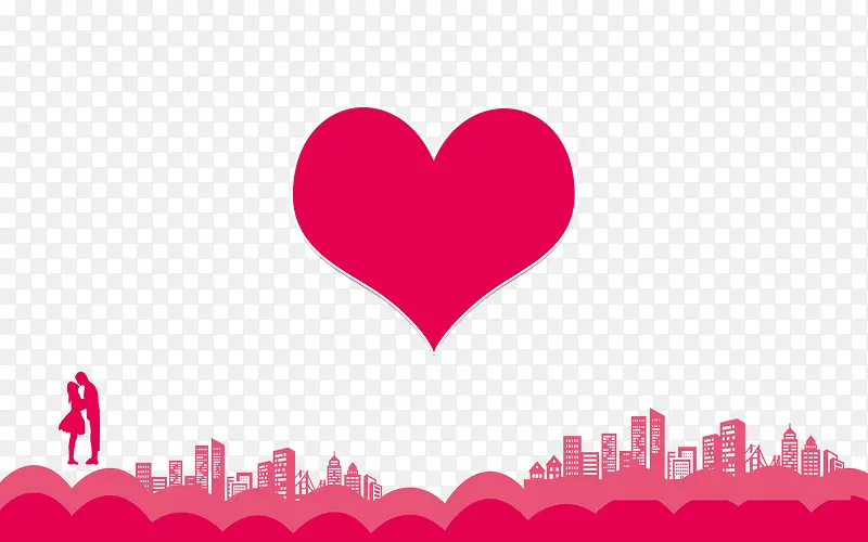 红色清新都市爱心边框纹理