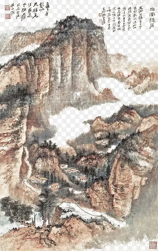 王阳明山水画