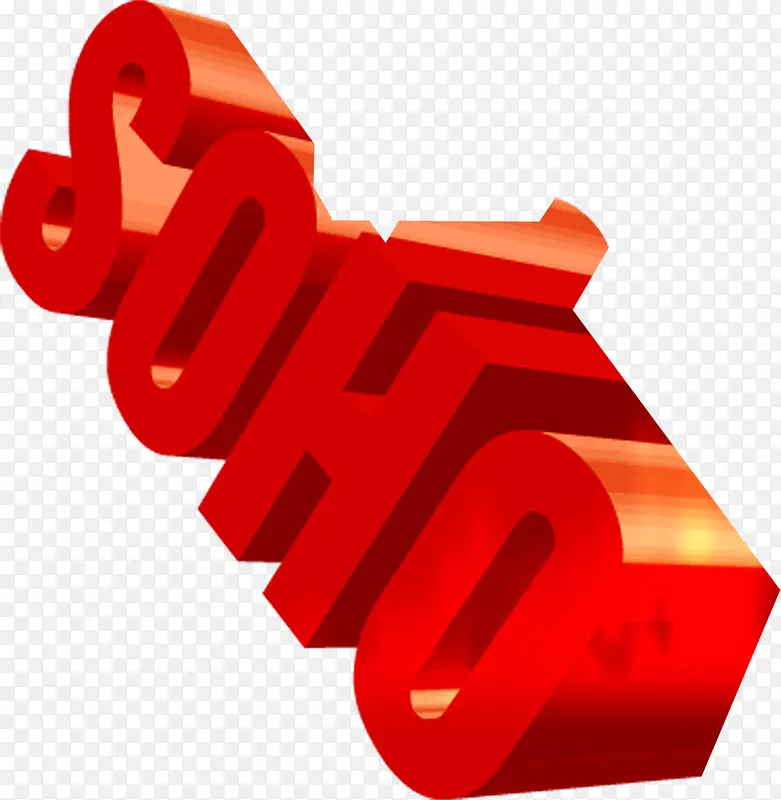SOHO字体商业地产围墙