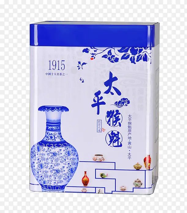 青花瓷茶叶盒